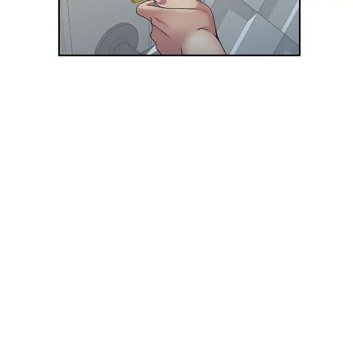 《刺激的寄居生活》漫画 第41話