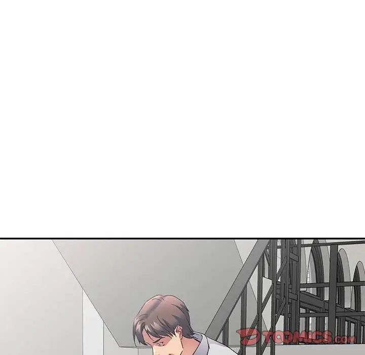 《刺激的寄居生活》漫画 第41話