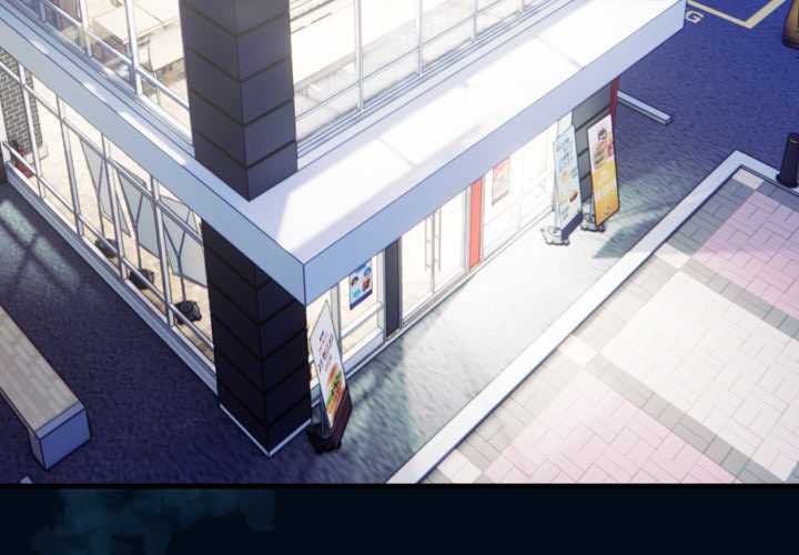 《刺激的速食店大夜班》漫画 第1話