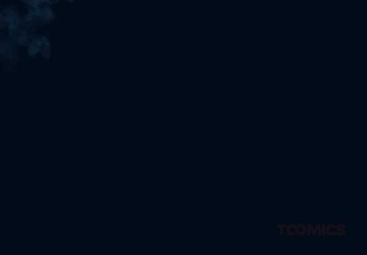 《刺激的速食店大夜班》漫画 第1話