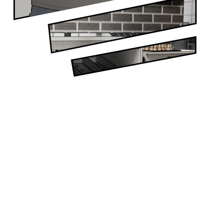 《刺激的速食店大夜班》漫画 第1話