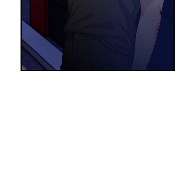 《刺激的速食店大夜班》漫画 第1話