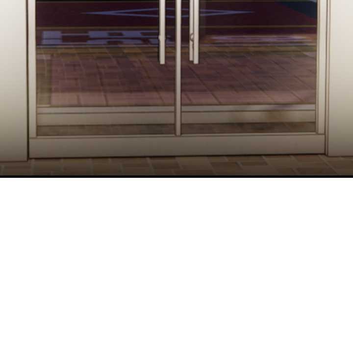 《刺激的速食店大夜班》漫画 第1話