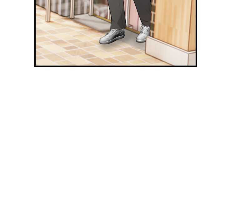 《刺激的速食店大夜班》漫画 第1話