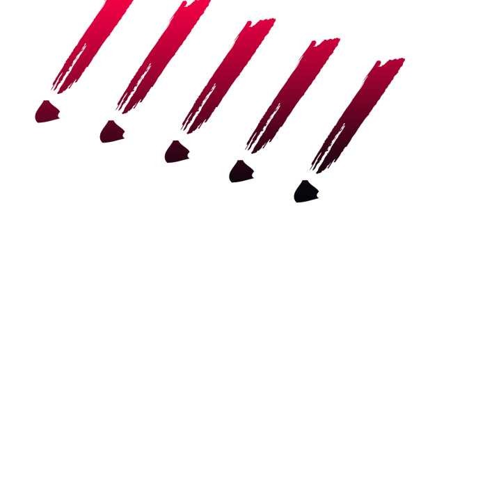 《刺激的速食店大夜班》漫画 第1話