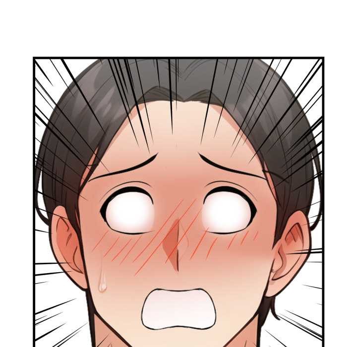 《刺激的速食店大夜班》漫画 第1話