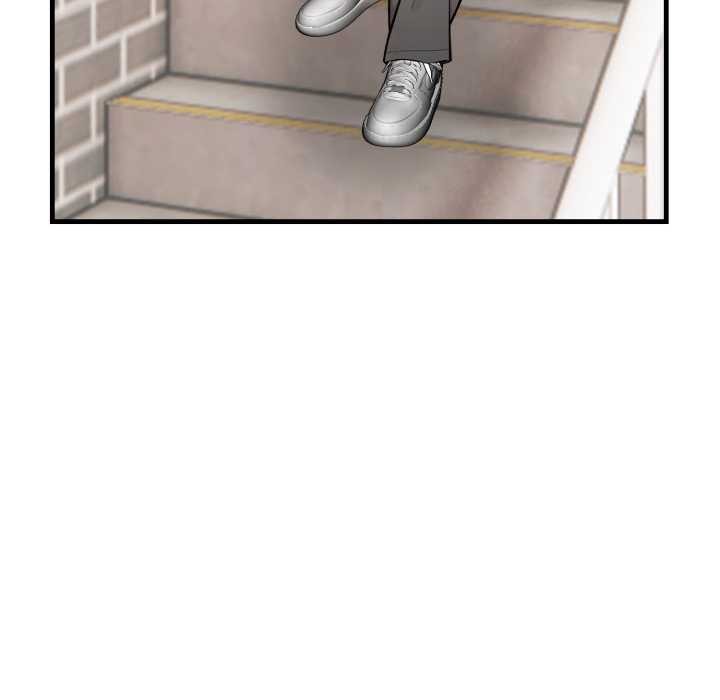 《刺激的速食店大夜班》漫画 第1話