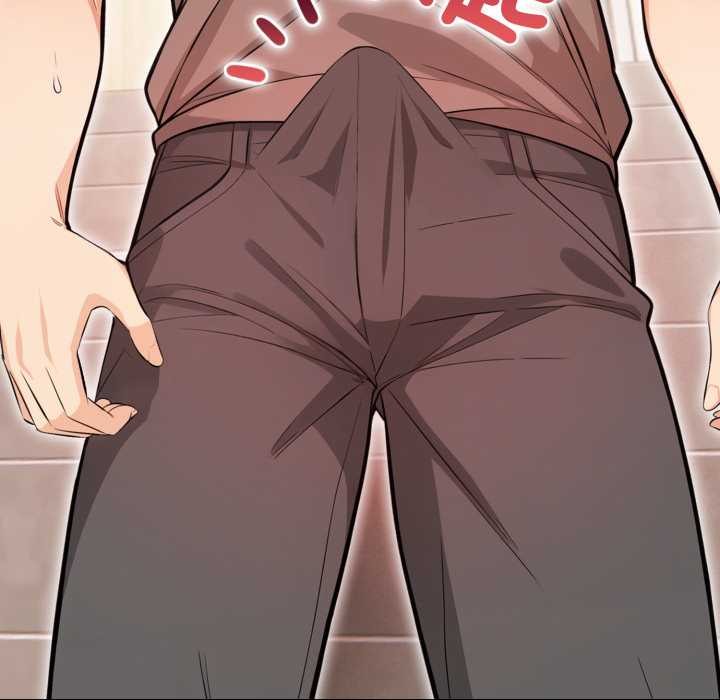 《刺激的速食店大夜班》漫画 第1話