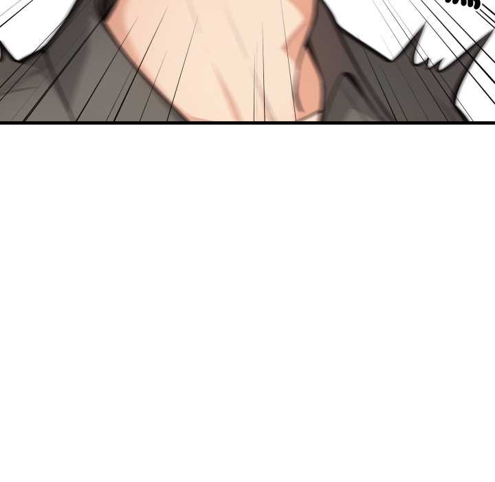 《刺激的速食店大夜班》漫画 第1話