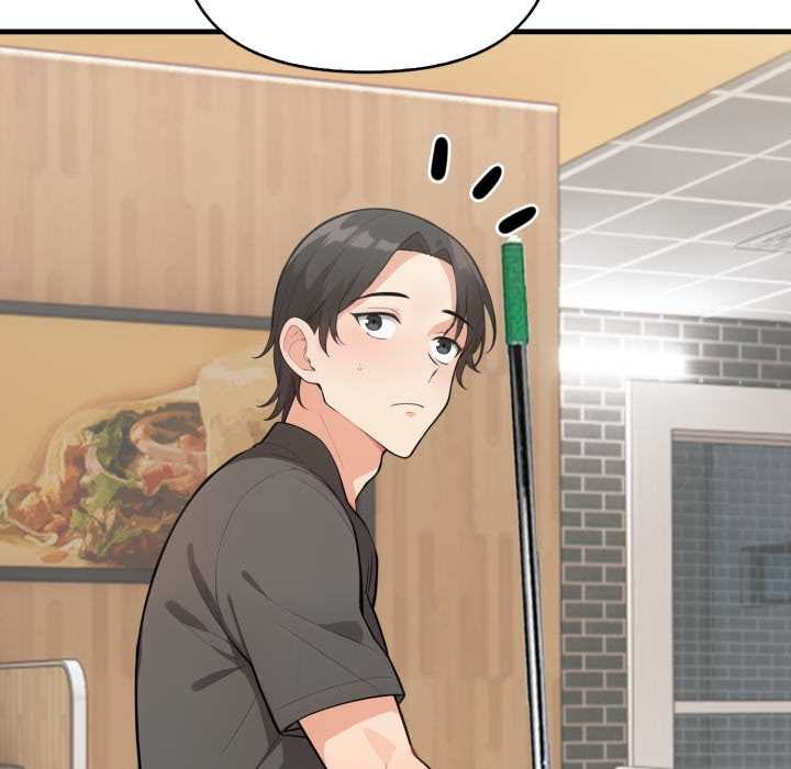 《刺激的速食店大夜班》漫画 第1話