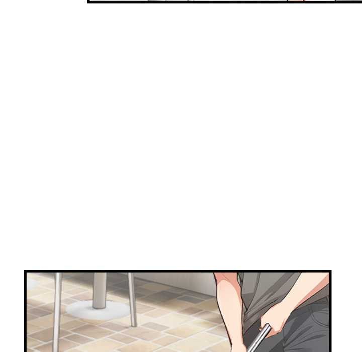 《刺激的速食店大夜班》漫画 第1話