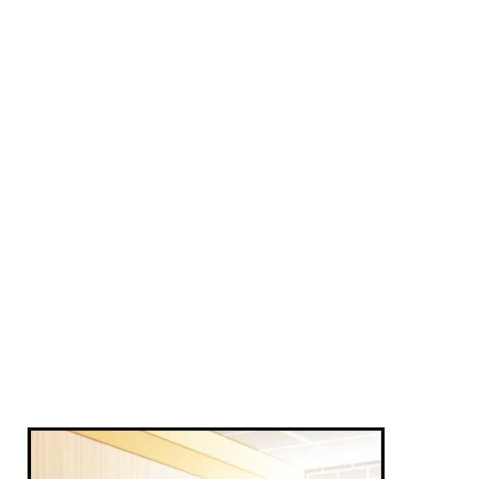 《刺激的速食店大夜班》漫画 第1話