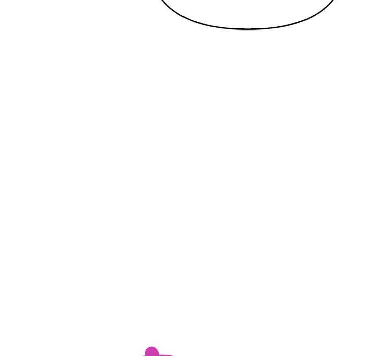 《刺激的速食店大夜班》漫画 第1話