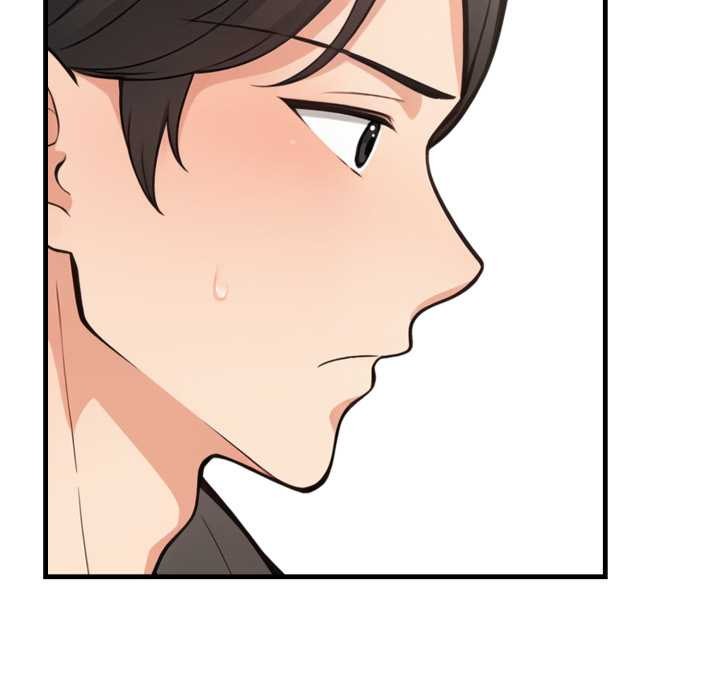 《刺激的速食店大夜班》漫画 第1話