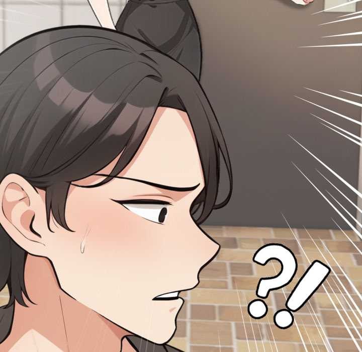 《刺激的速食店大夜班》漫画 第1話