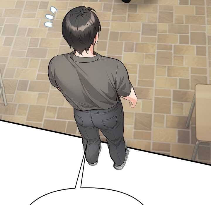 《刺激的速食店大夜班》漫画 第1話