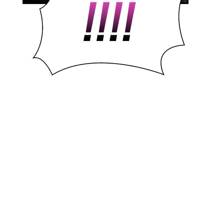 《刺激的速食店大夜班》漫画 第1話