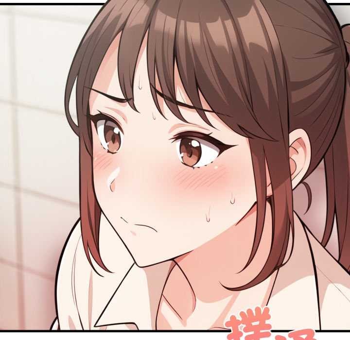 《刺激的速食店大夜班》漫画 第1話