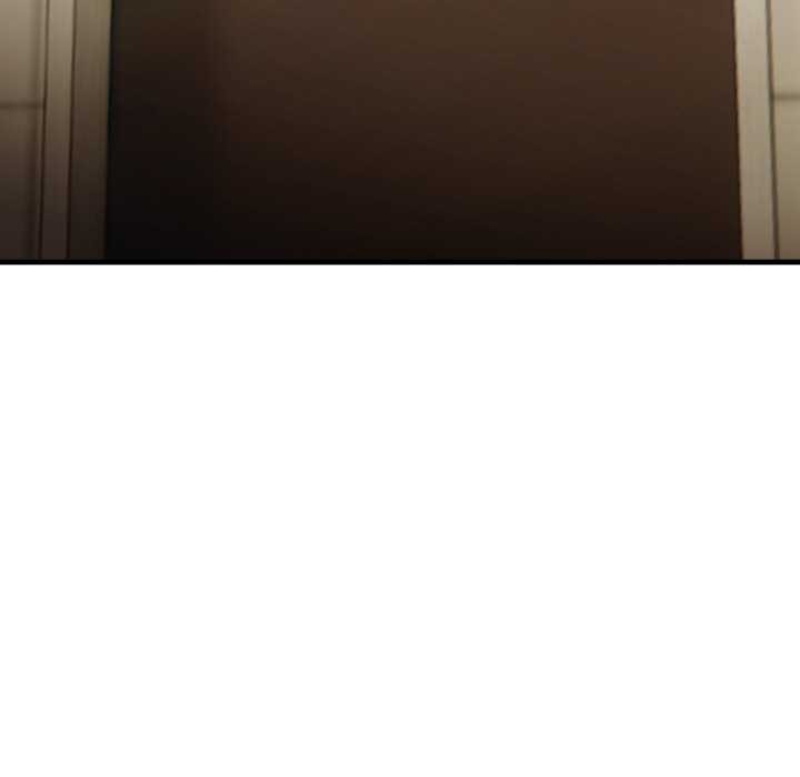 《刺激的速食店大夜班》漫画 第1話