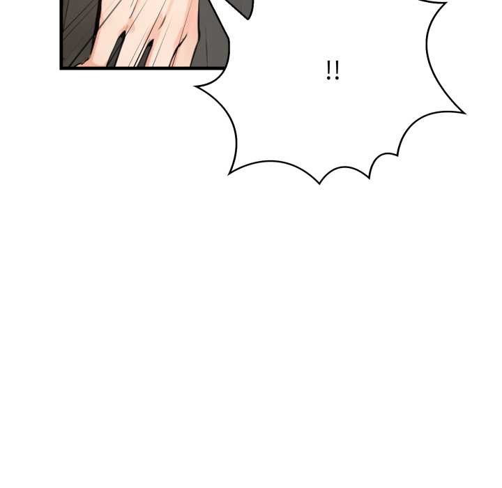 《刺激的速食店大夜班》漫画 第2話