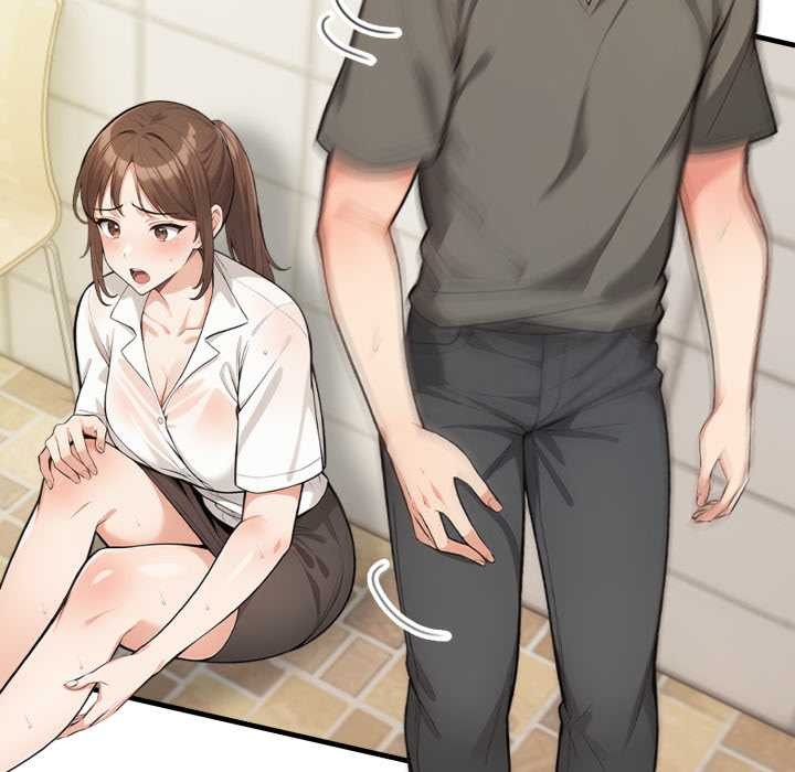 《刺激的速食店大夜班》漫画 第2話