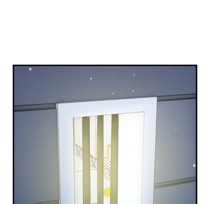 《刺激的速食店大夜班》漫画 第2話