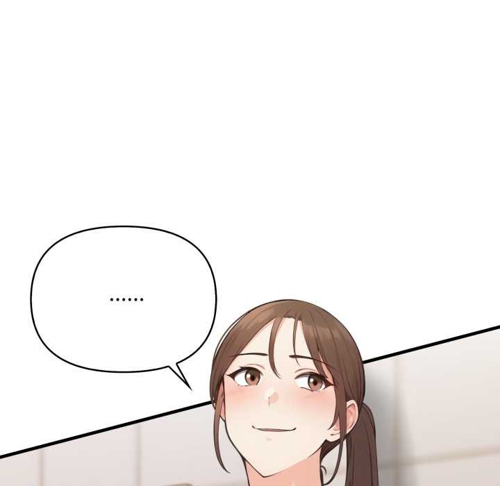 《刺激的速食店大夜班》漫画 第2話