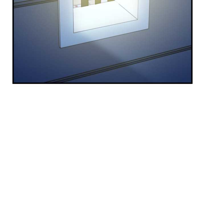 《刺激的速食店大夜班》漫画 第2話