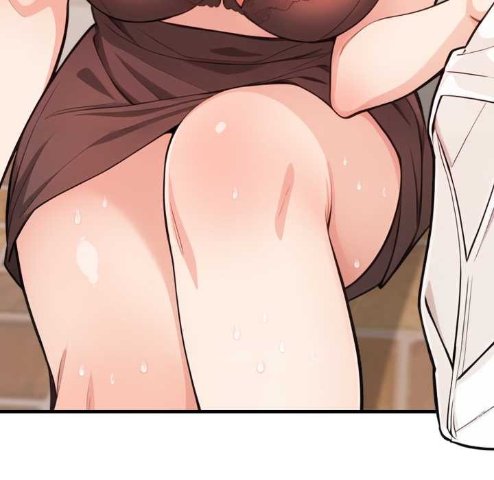 《刺激的速食店大夜班》漫画 第2話