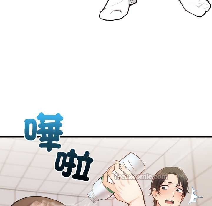 《刺激的速食店大夜班》漫画 第2話