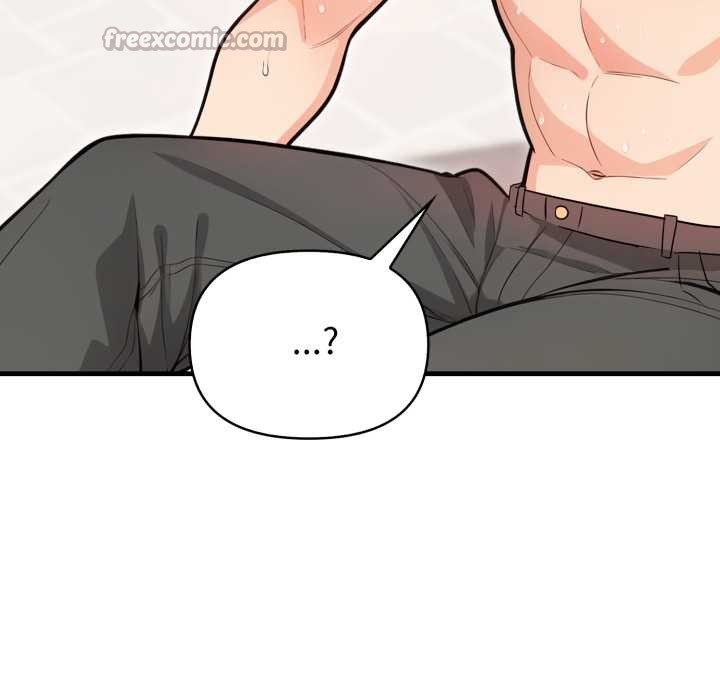 《刺激的速食店大夜班》漫画 第2話