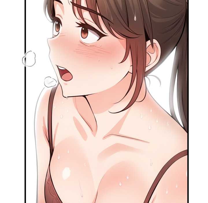 《刺激的速食店大夜班》漫画 第2話