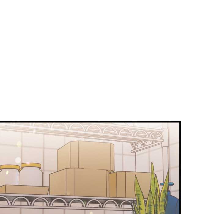 《刺激的速食店大夜班》漫画 第2話