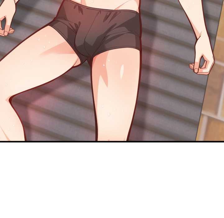 《刺激的速食店大夜班》漫画 第2話