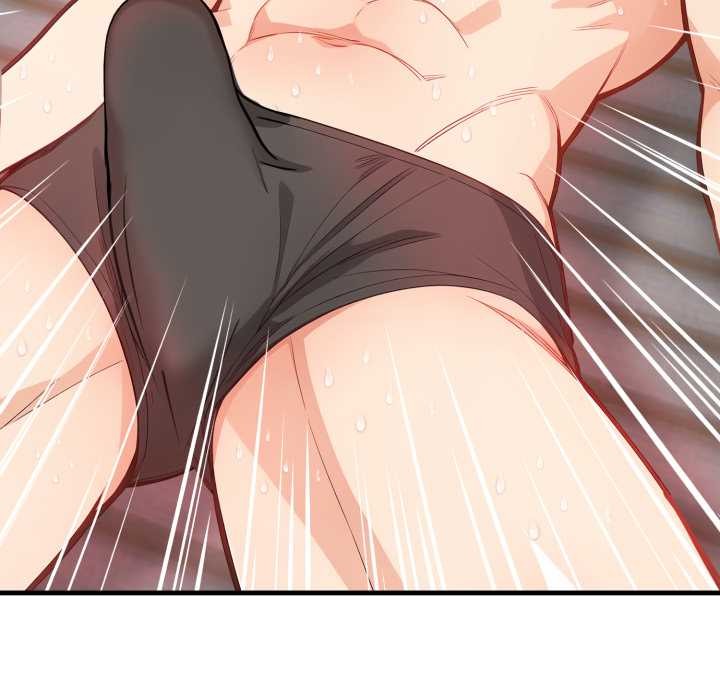 《刺激的速食店大夜班》漫画 第2話