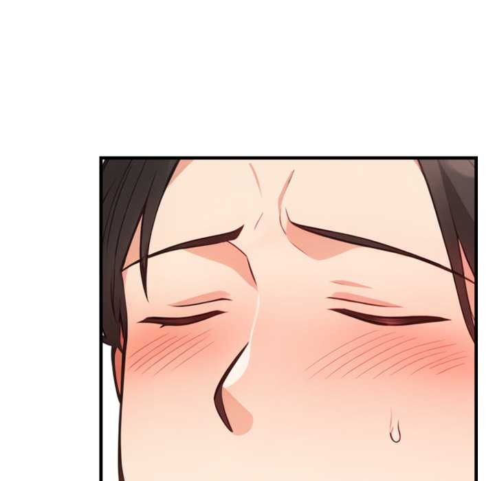 《刺激的速食店大夜班》漫画 第2話