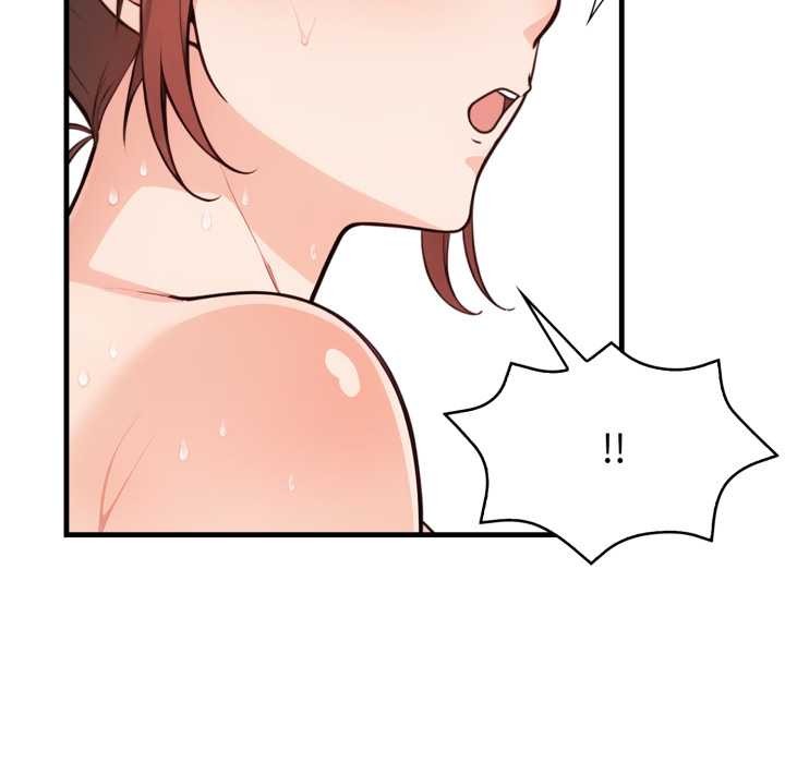 《刺激的速食店大夜班》漫画 第2話