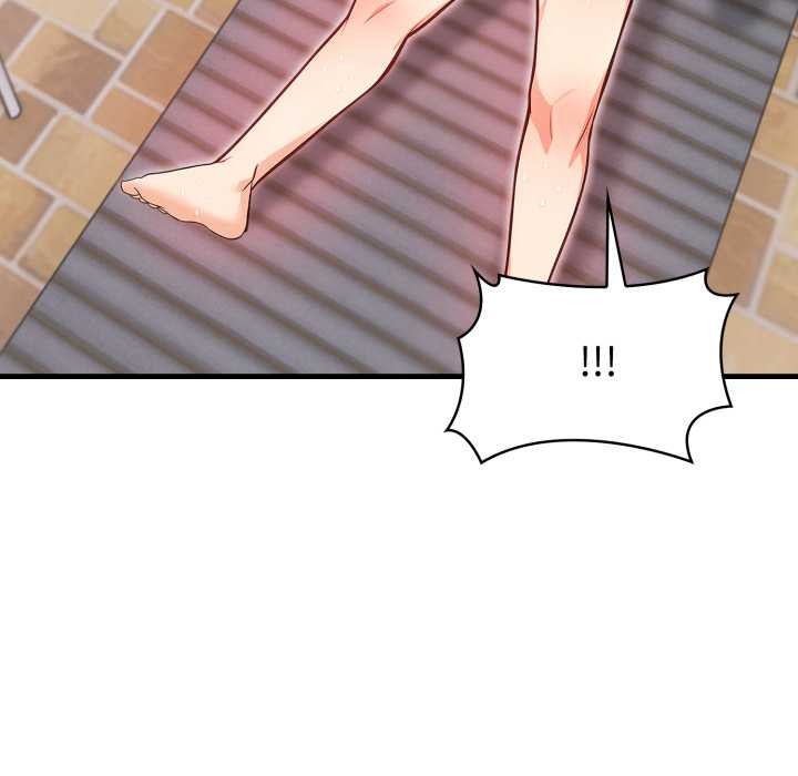 《刺激的速食店大夜班》漫画 第2話