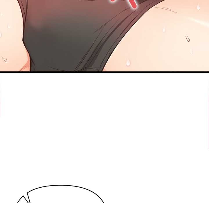 《刺激的速食店大夜班》漫画 第2話