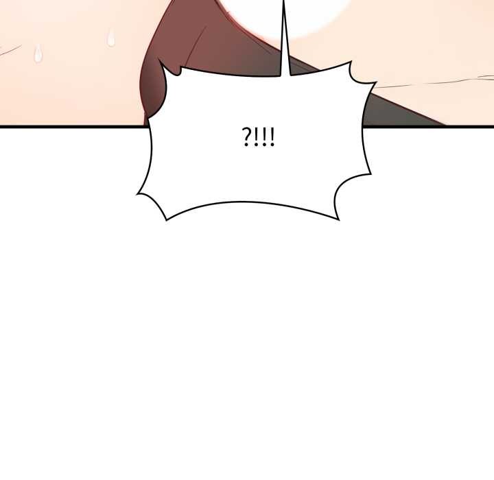 《刺激的速食店大夜班》漫画 第2話