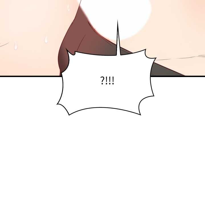 《刺激的速食店大夜班》漫画 第3話