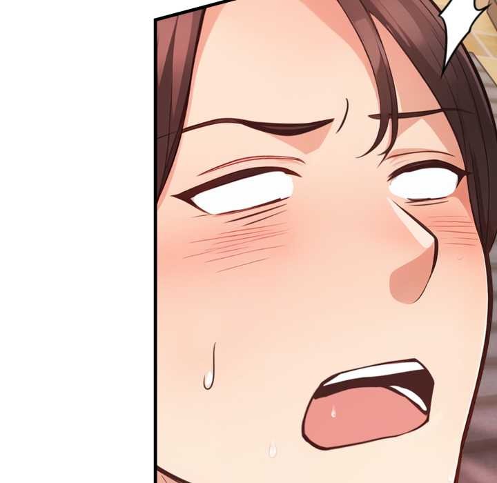 《刺激的速食店大夜班》漫画 第3話