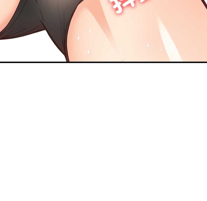 《刺激的速食店大夜班》漫画 第3話