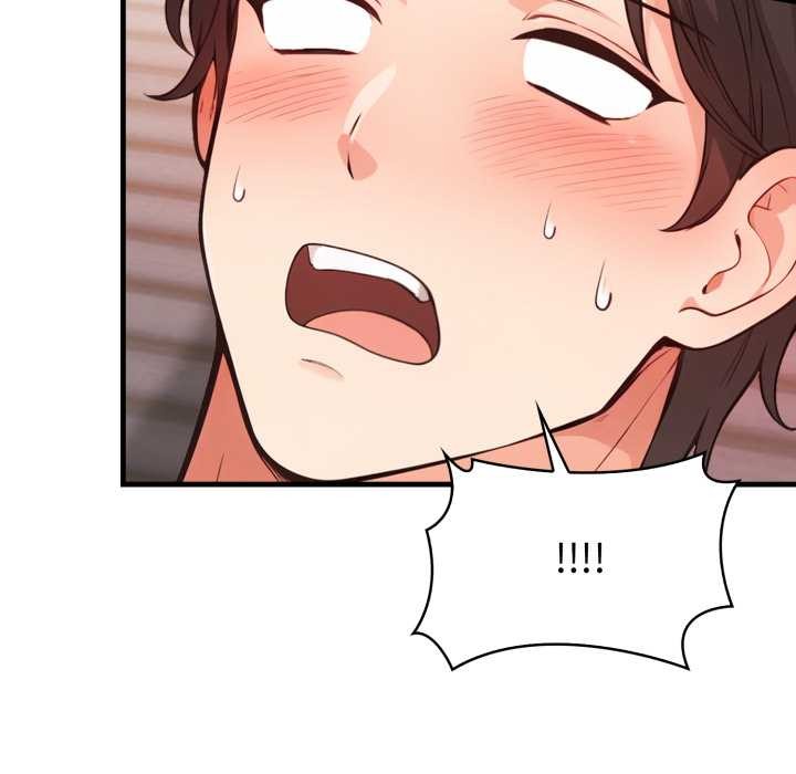 《刺激的速食店大夜班》漫画 第3話