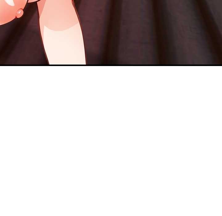 《刺激的速食店大夜班》漫画 第3話