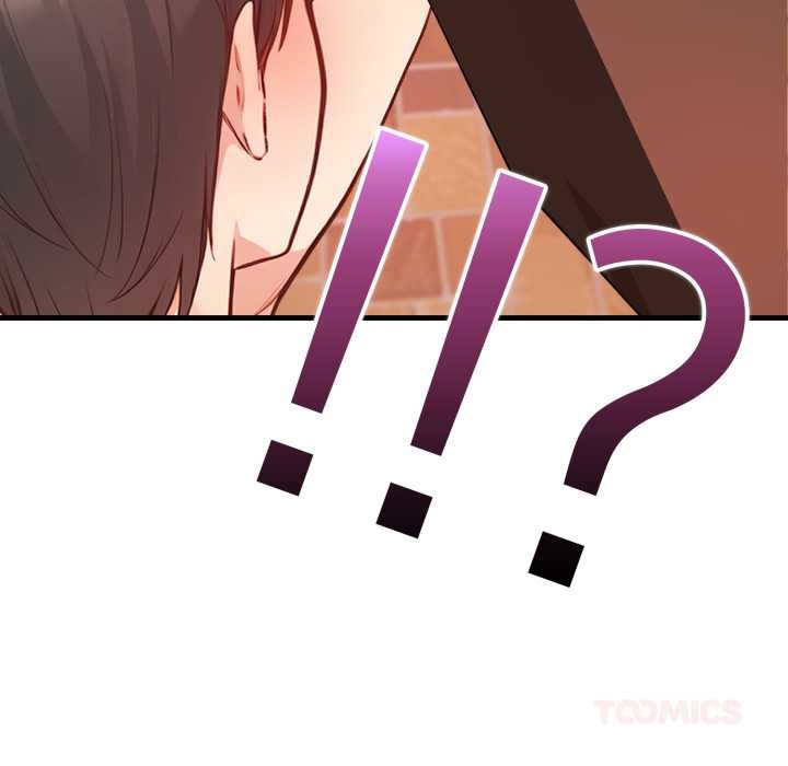 《刺激的速食店大夜班》漫画 第3話