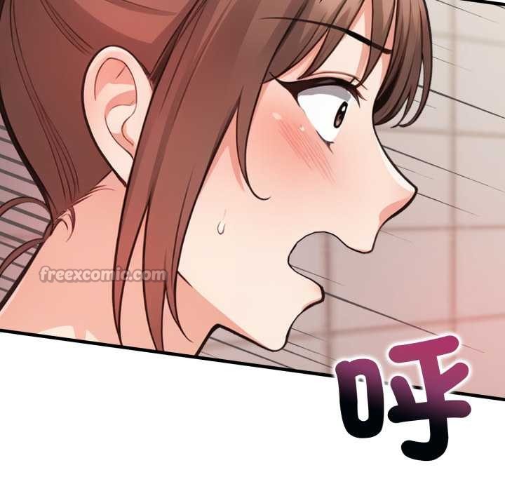 《刺激的速食店大夜班》漫画 第3話