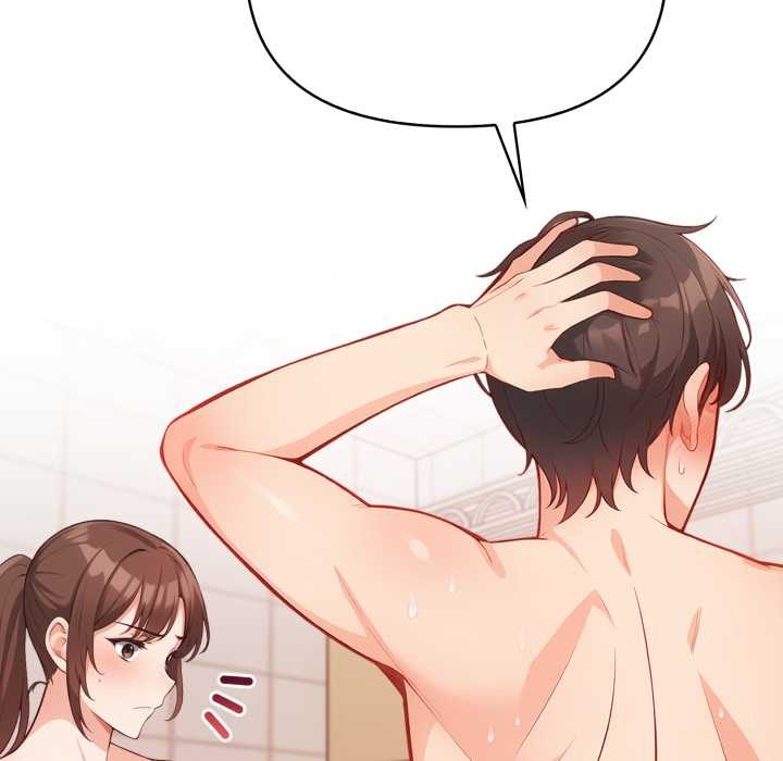 《刺激的速食店大夜班》漫画 第3話