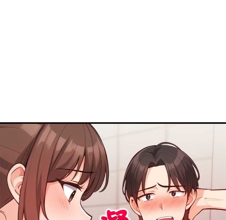 《刺激的速食店大夜班》漫画 第3話