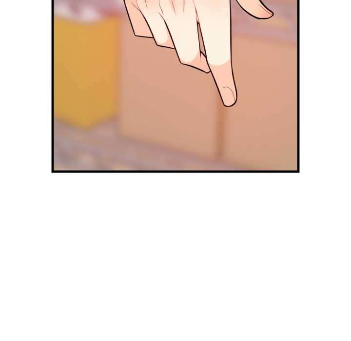 《刺激的速食店大夜班》漫画 第3話